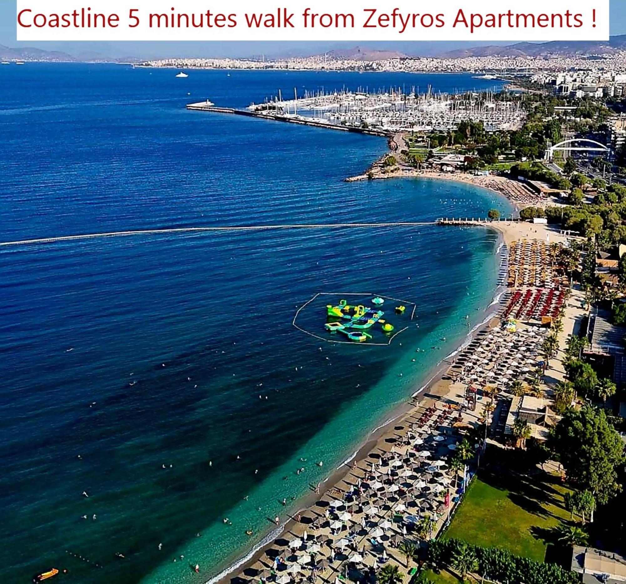 Zefyros Super Cool Apartments Next To Alimos Riviera Atene Esterno foto